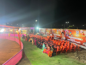 Maa Bhagwati Raas Garba 8