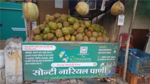 Sonty Nariyal Pani 3