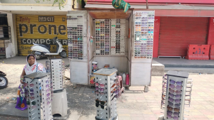 Rudra Optical 2