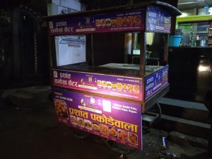 Prashant Samosa Center 3