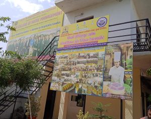 Vidarbha Institute Of Paramedical And Skill Development 2