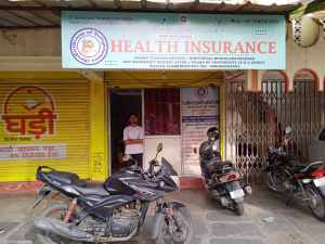 GROEN ONLINE SERVICE 1