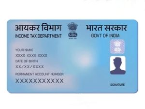 GROEN ONLINE SERVICE 3