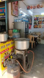 Taj Cooker Biryani 3