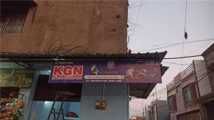 KGN Two Wheeler Repairing Center 2