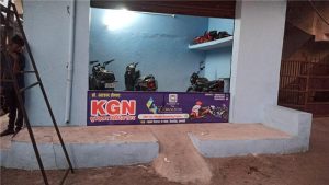 KGN Two Wheeler Repairing Center 1